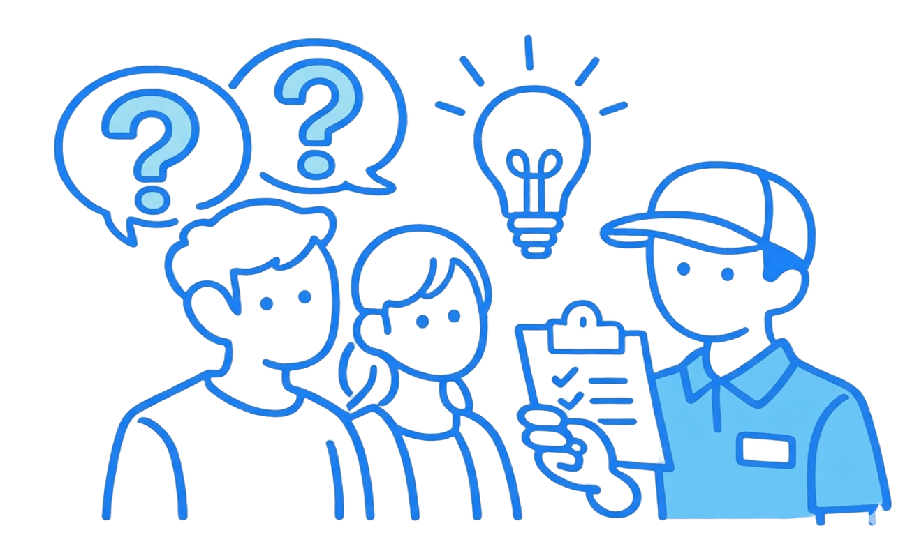 スタッフがお客様の疑問を解決するイラスト